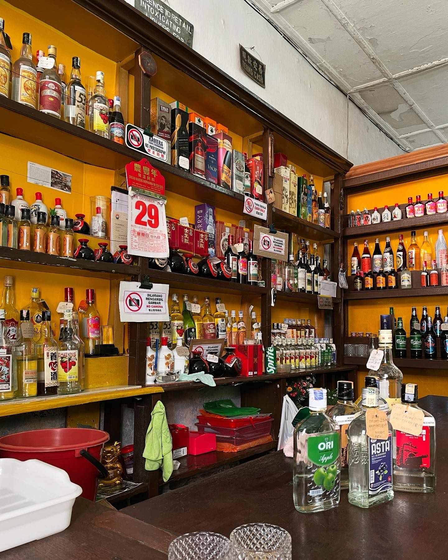 credit - ellezaq on Instagram