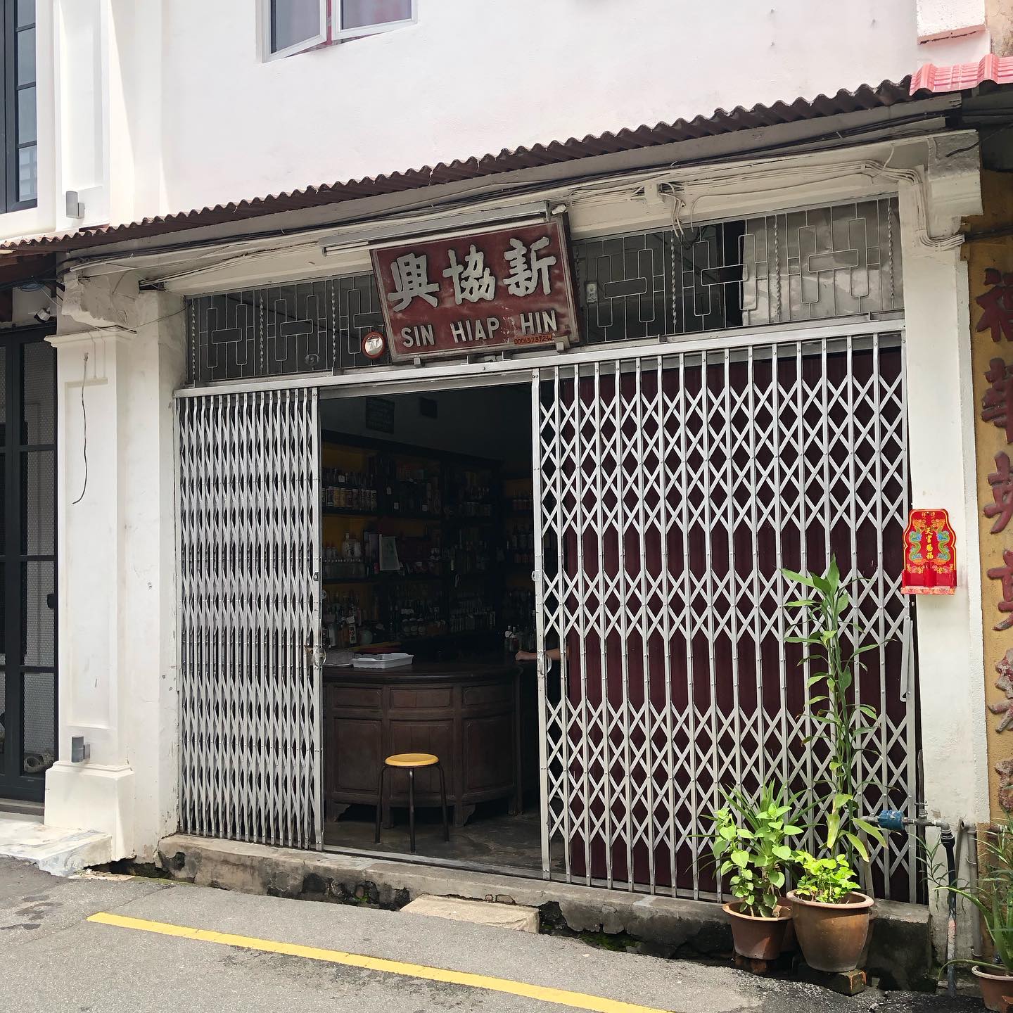 credit - i_exposure on Instagram